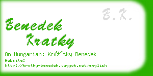 benedek kratky business card